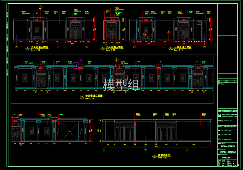 QQ截图20191128171035.png