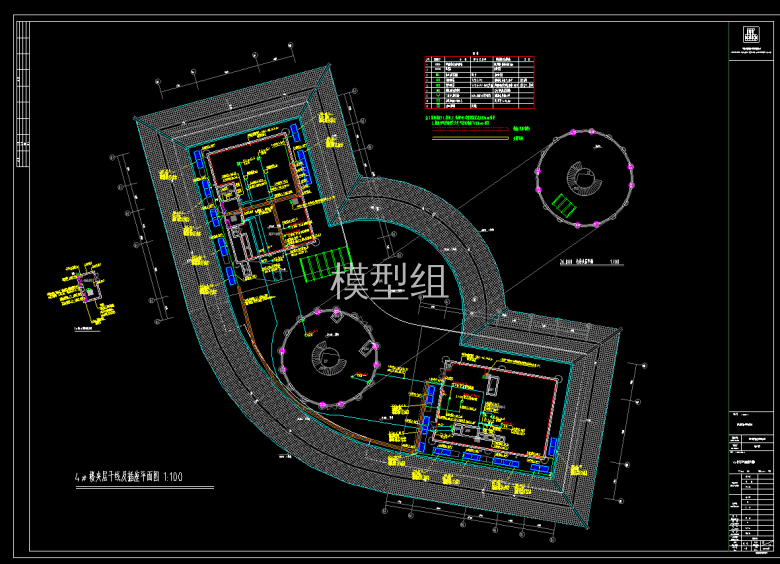 QQ截图20200710114539.png