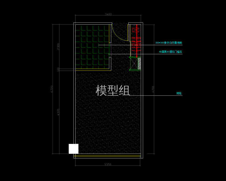 QQ截图20191209113646.png