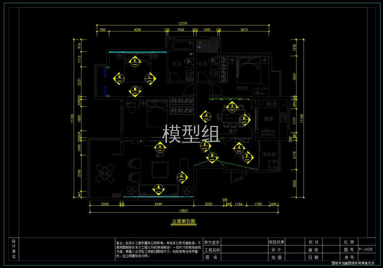 QQ截图20191109105322.jpg