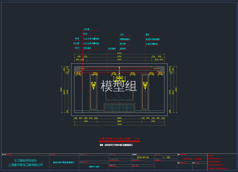 QQ截图20191113172057.png