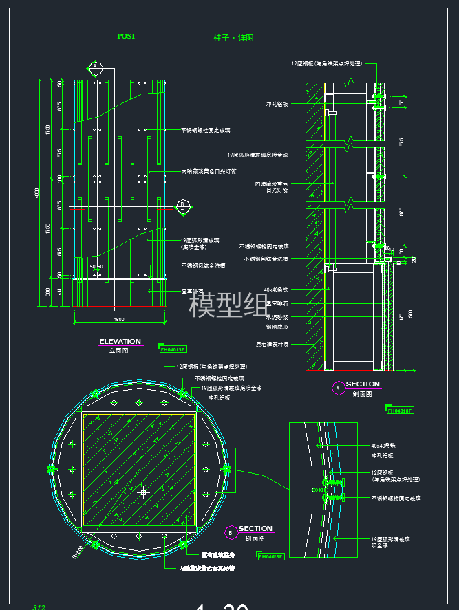 TIM截图20191122084252.png