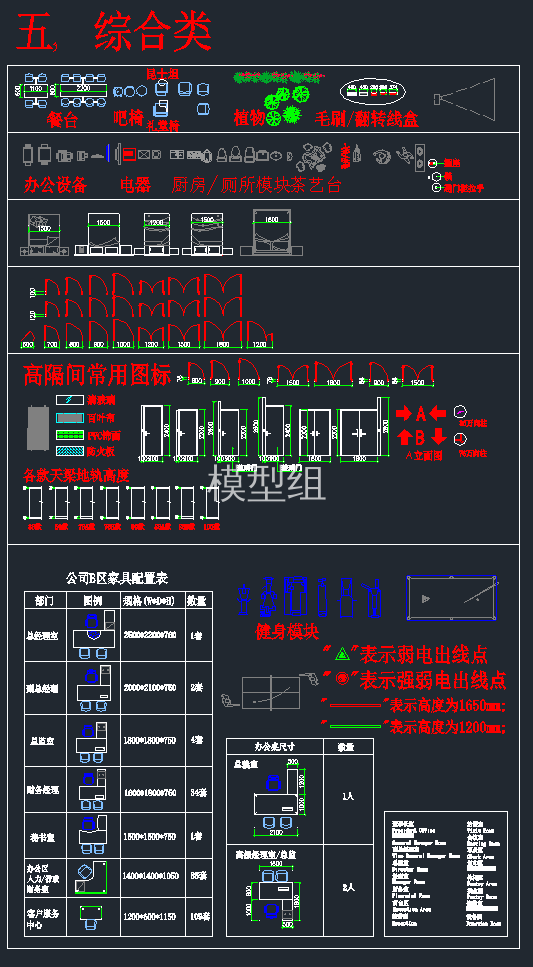 QQ截图20191114115200.png