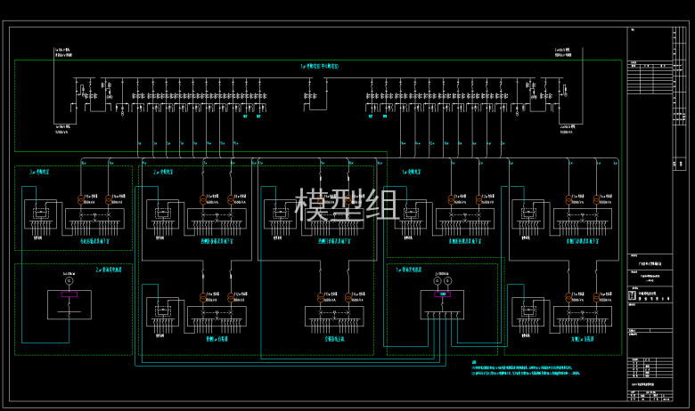 配电图.png