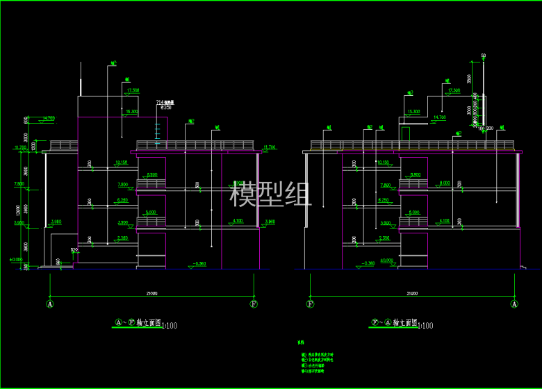 QQ截图20191223154250.png