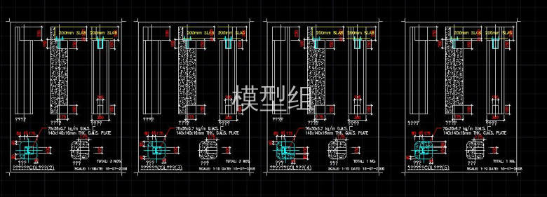 节点大样5.jpg