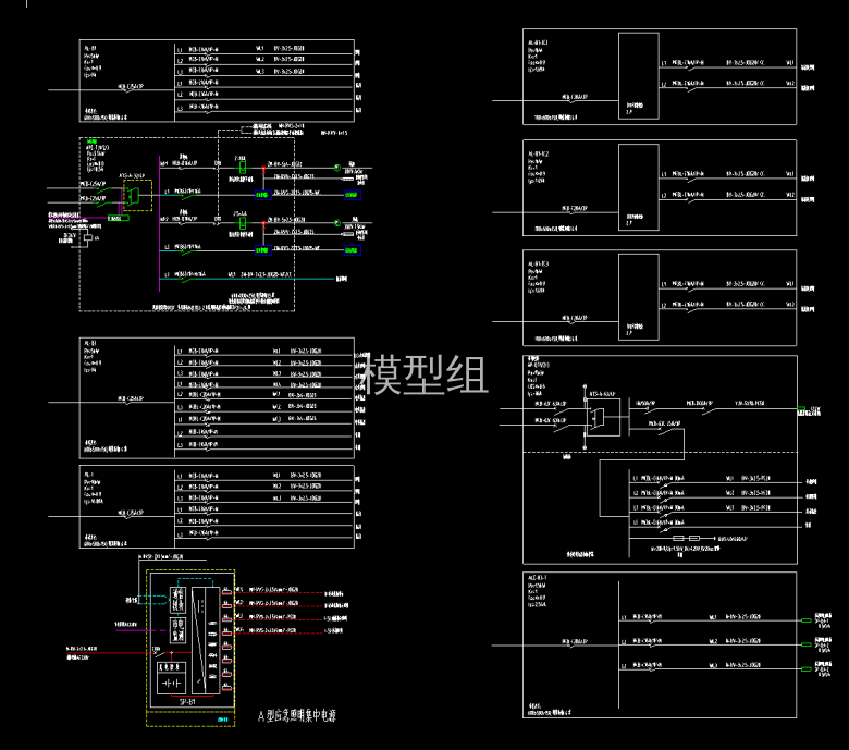 QQ截图20200702144830.png