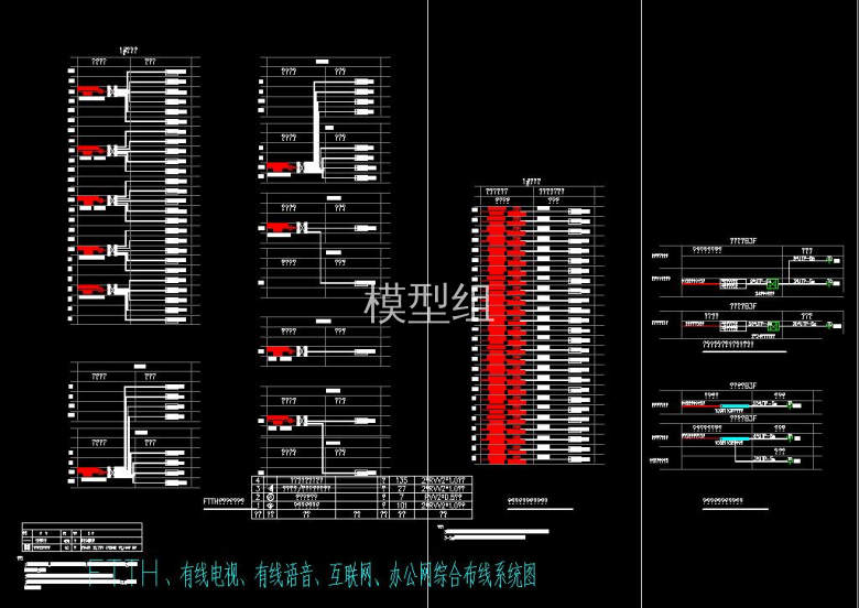 QQ截图20200807184534.jpg