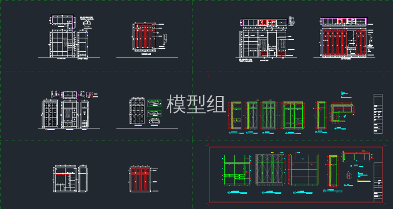 QQ截图20191129155702.png