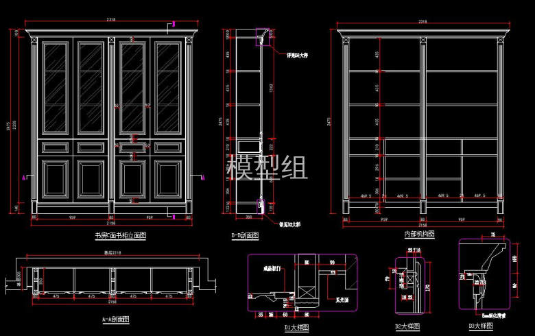 QQ截图20200816144957.jpg