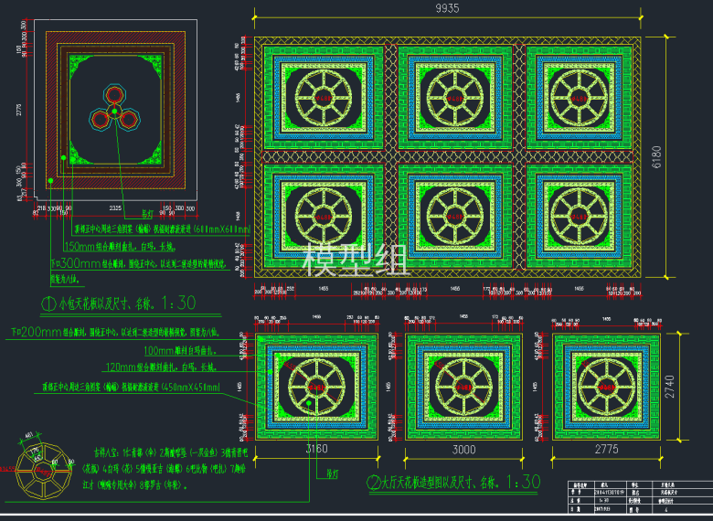 QQ截图20191226103635.png