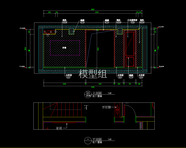 QQ截图20191227160720.png