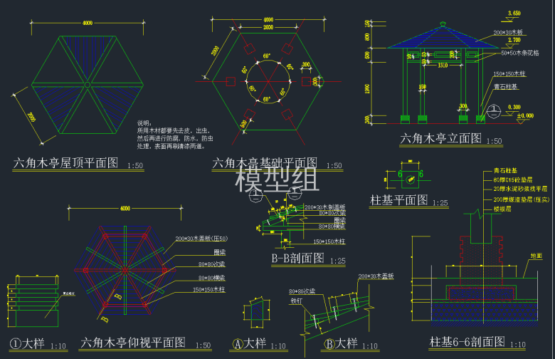 QQ截图20191230143335.png