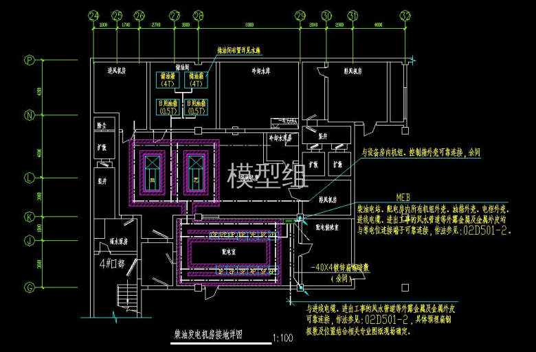 QQ截图20200811205724.jpg