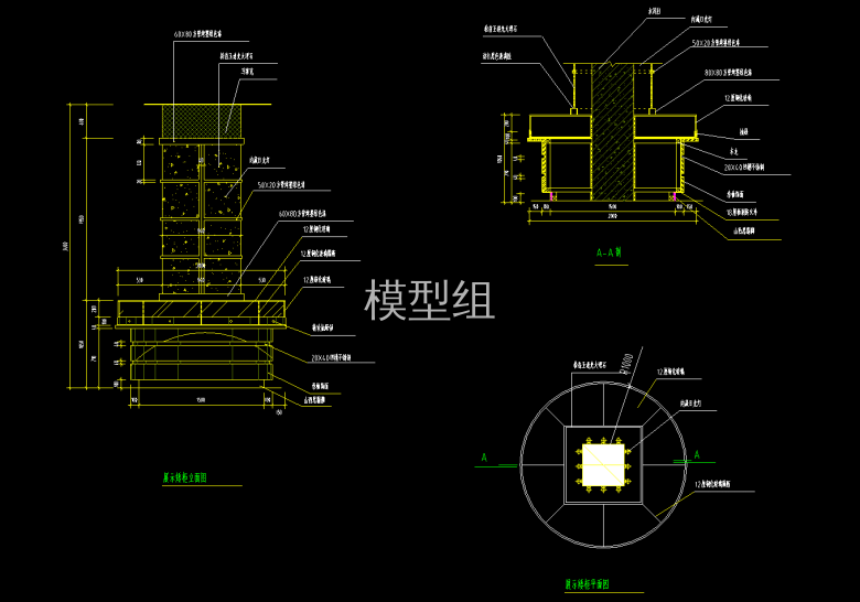 QQ截图20200528160804.png