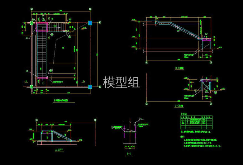 QQ截图20200808094641.jpg