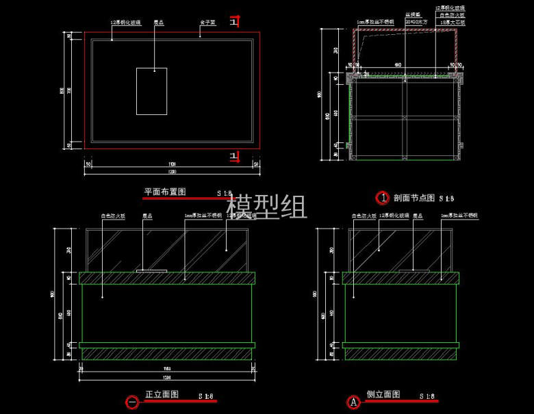 展示台立面平面，剖面.jpg