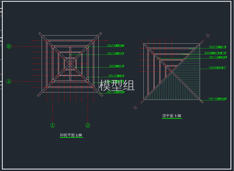 TIM截图20191118105351.png