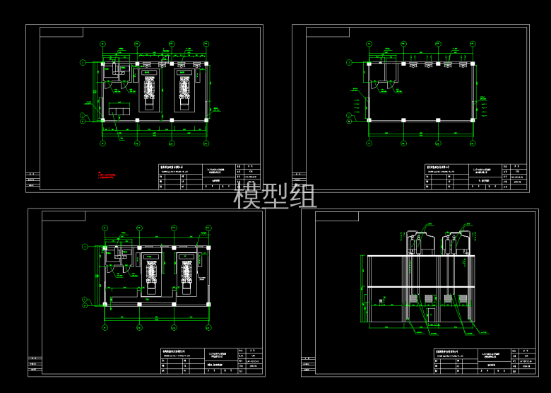 QQ截图20200817164940.png