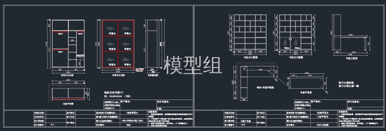 QQ截图20191204140931.png