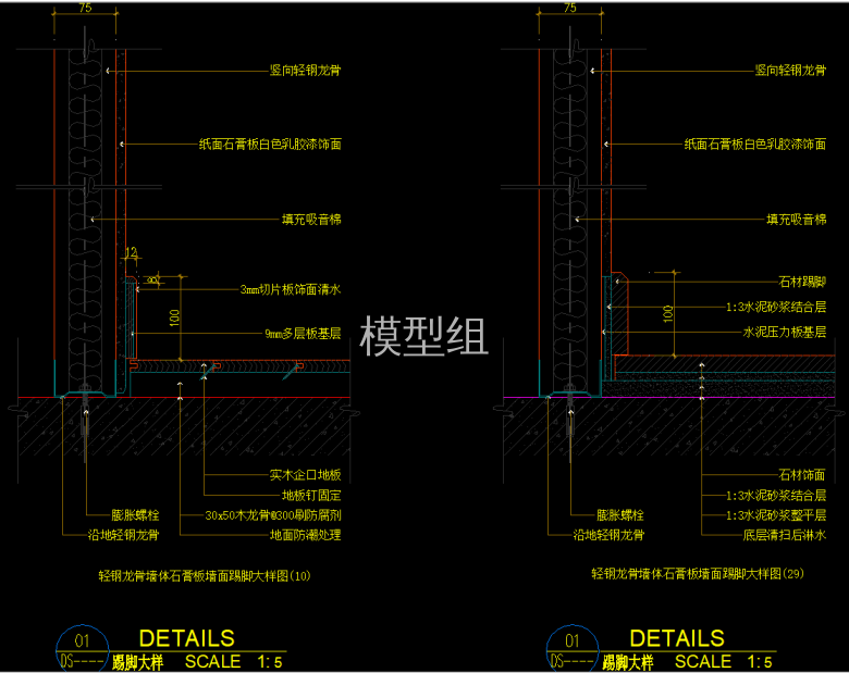 QQ截图20191111144156.png