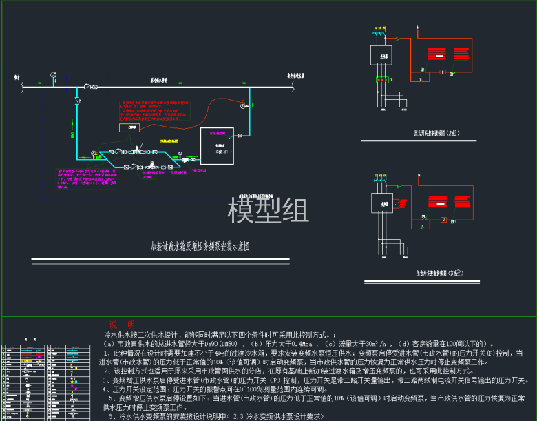 QQ截图20191218154642.png