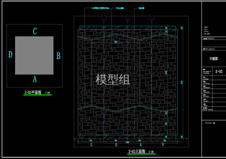 QQ截图20191209142600.png