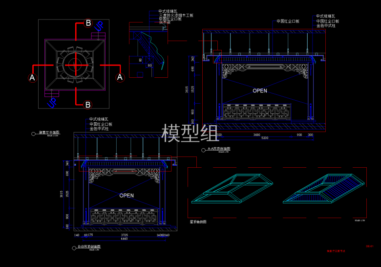 QQ截图20191202103703.png