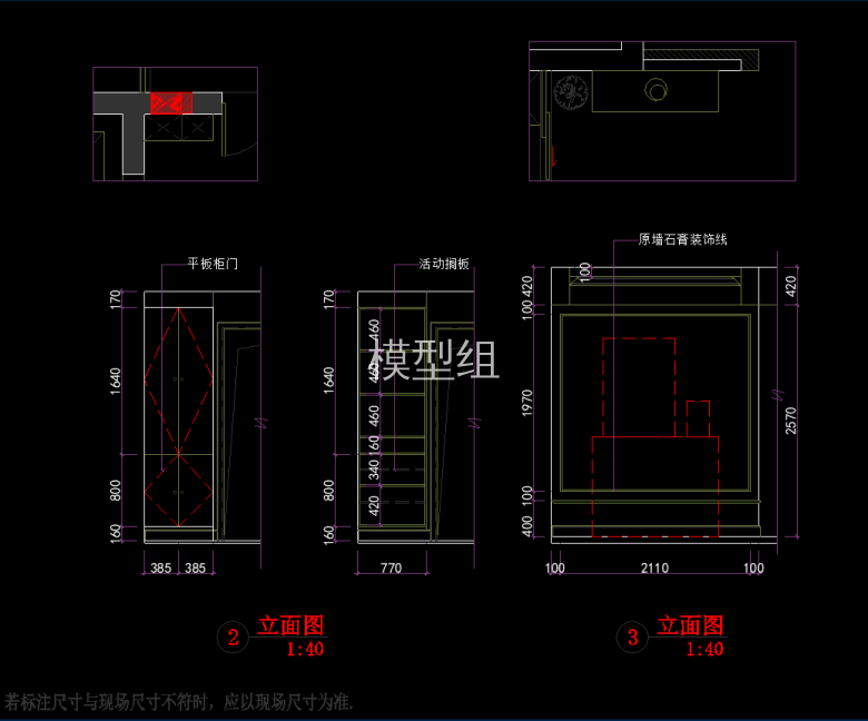 QQ截图20191227104607.png