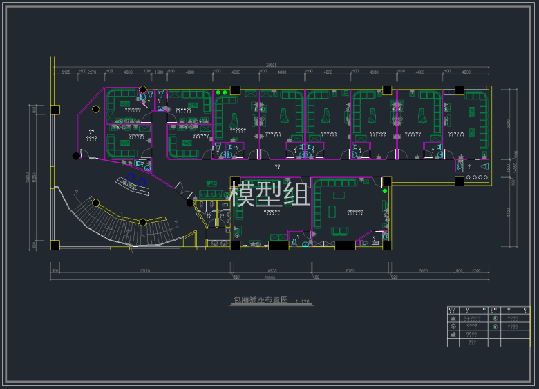 QQ截图20191114084158.png