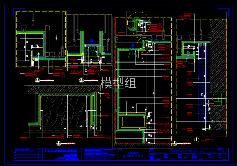 TIM截图20191121101732.png