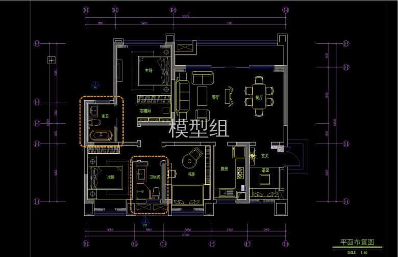 QQ截图20191231161024.png