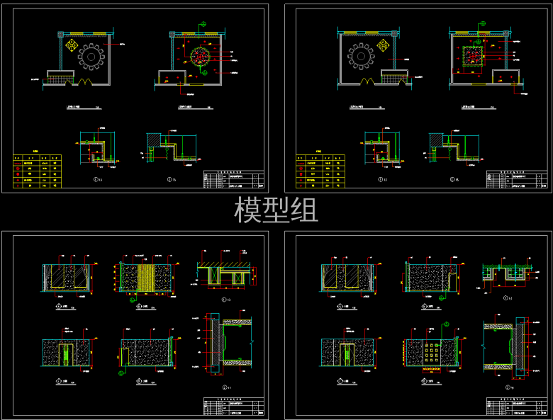 QQ截图20200623195354.png