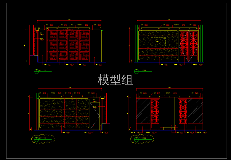 QQ截图20191127095115.png