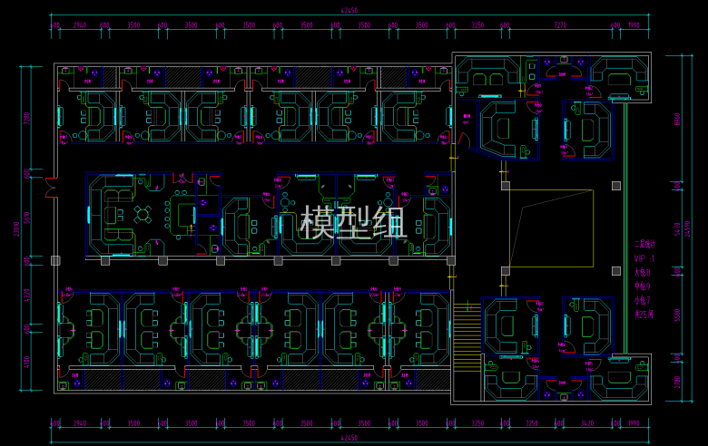 QQ截图20200616171520.png