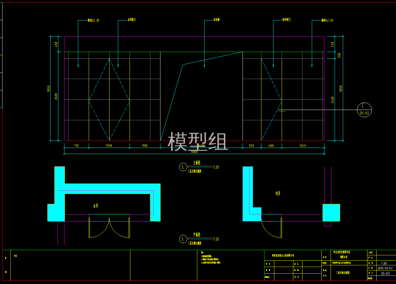 三层走廊立面图.png