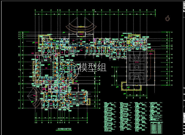 QQ截图20200827133357.jpg