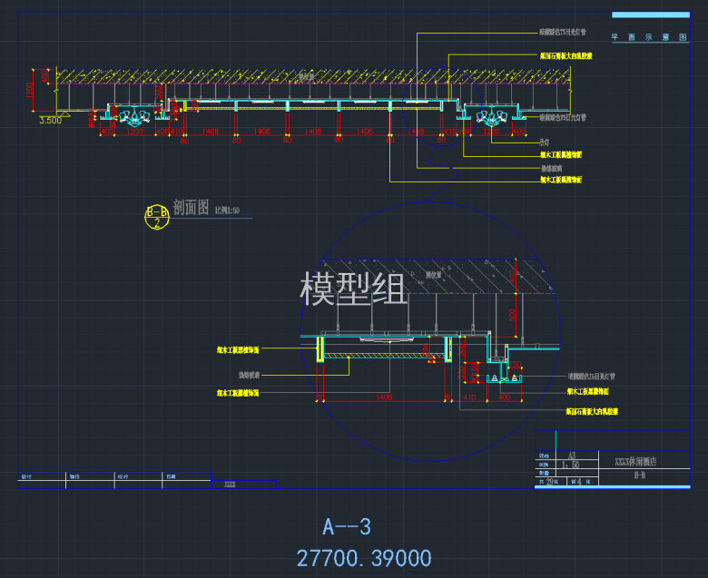 QQ截图20191106111202.png