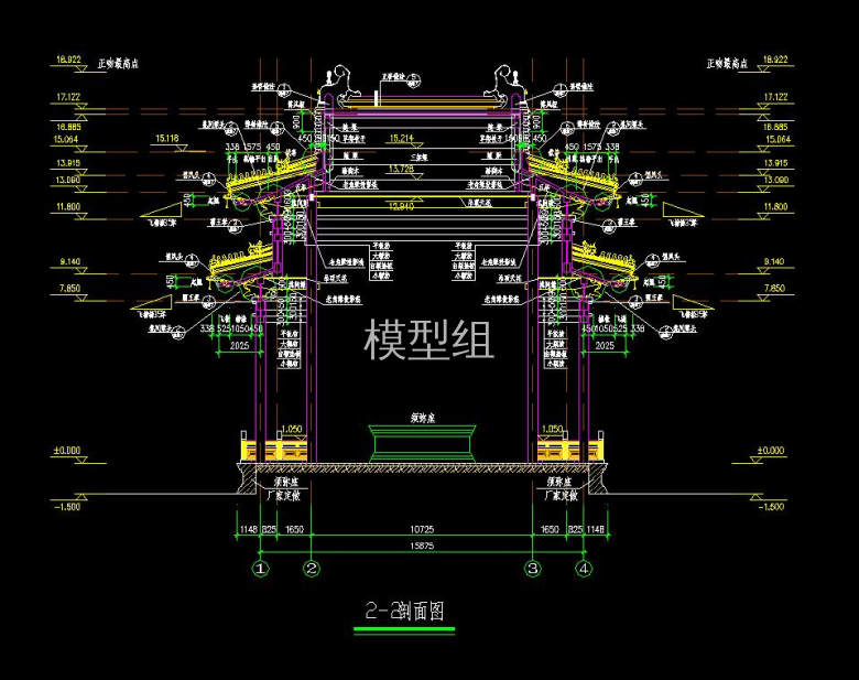 剖面1.jpg