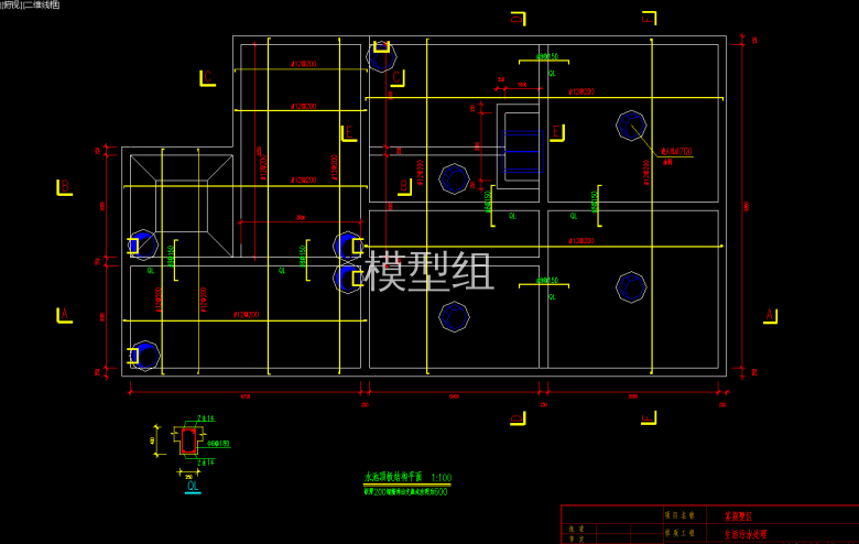 QQ浏览器截图20200807155705.png