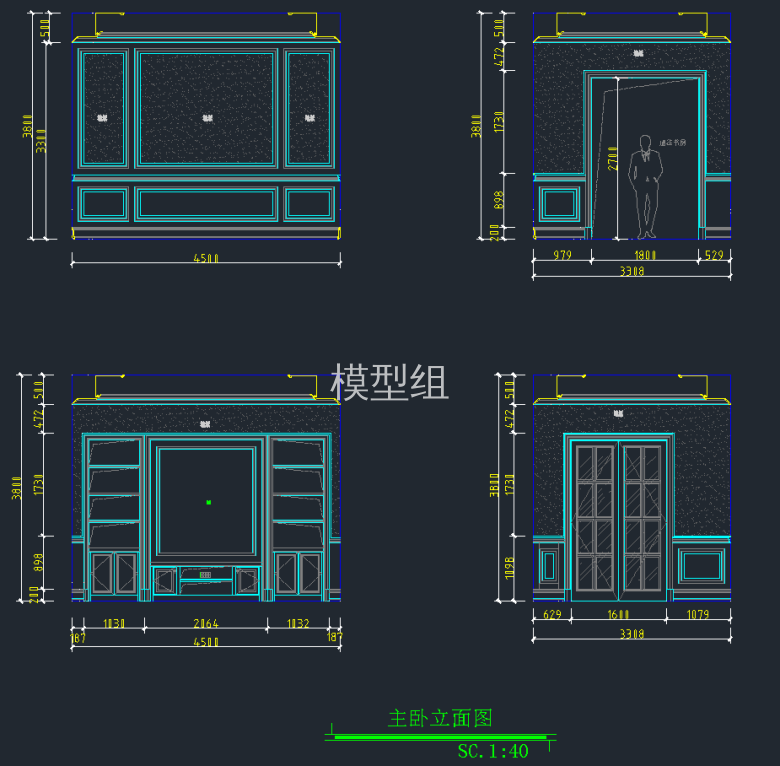 QQ截图20191216092311.png