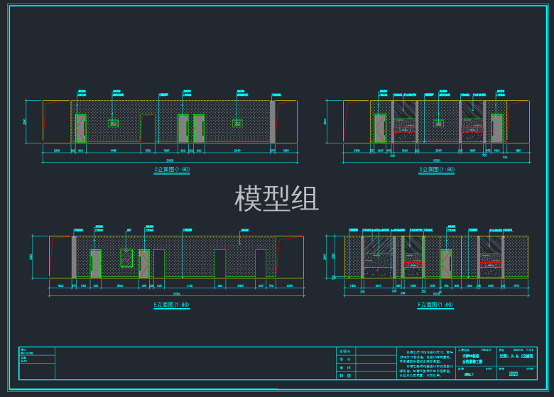 QQ截图20191129085747.png