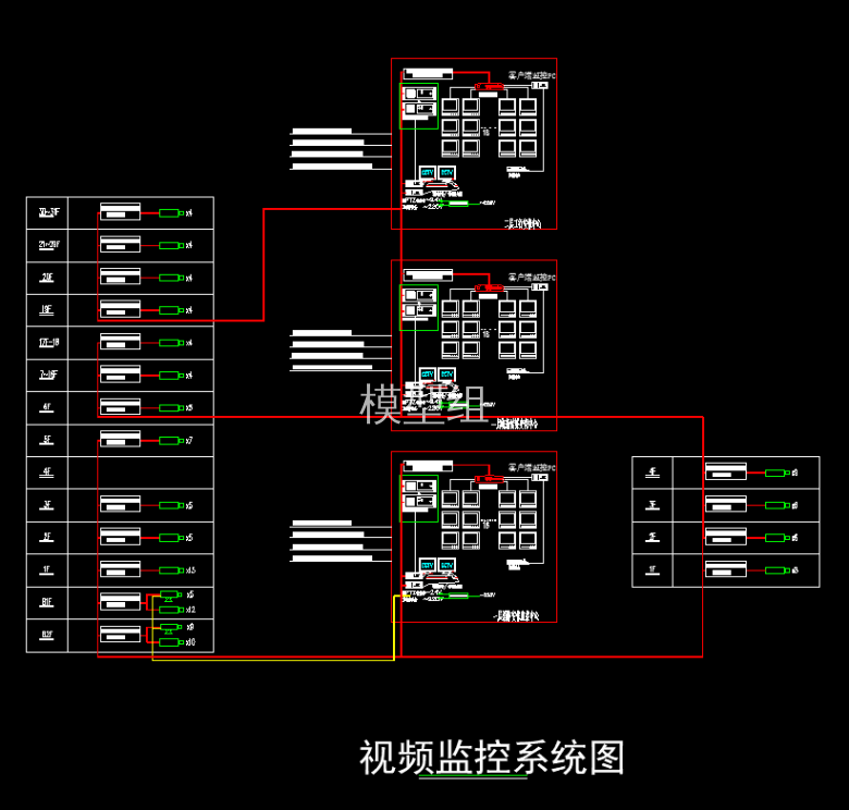 QQ浏览器截图20200808163523.png