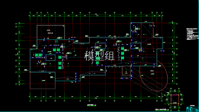 QQ截图20191220174950.png