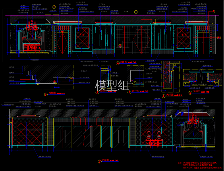 QQ截图20191202110420.png