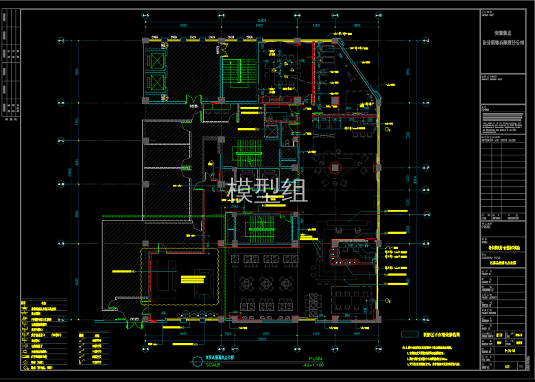 QQ截图20191205164210.png