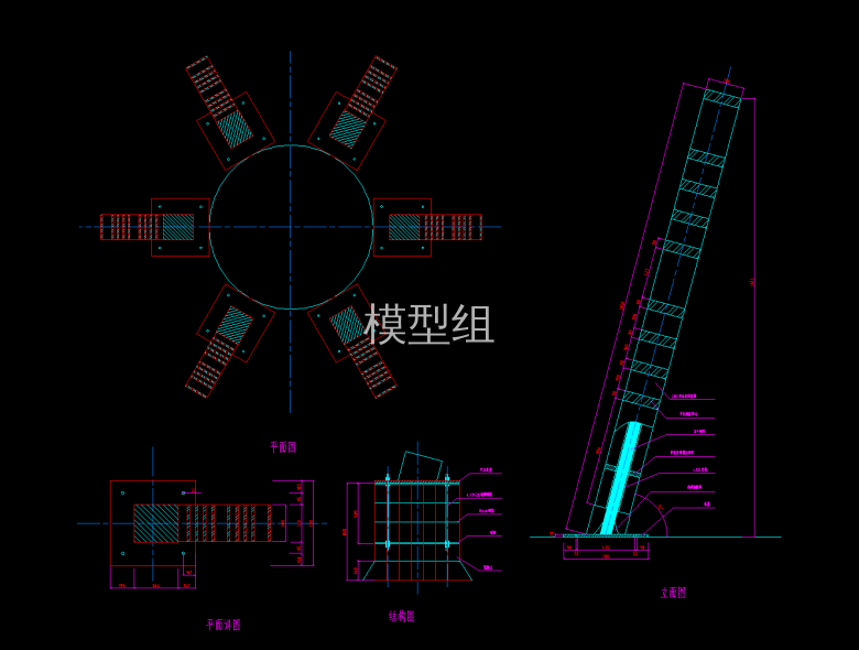 结构图.png