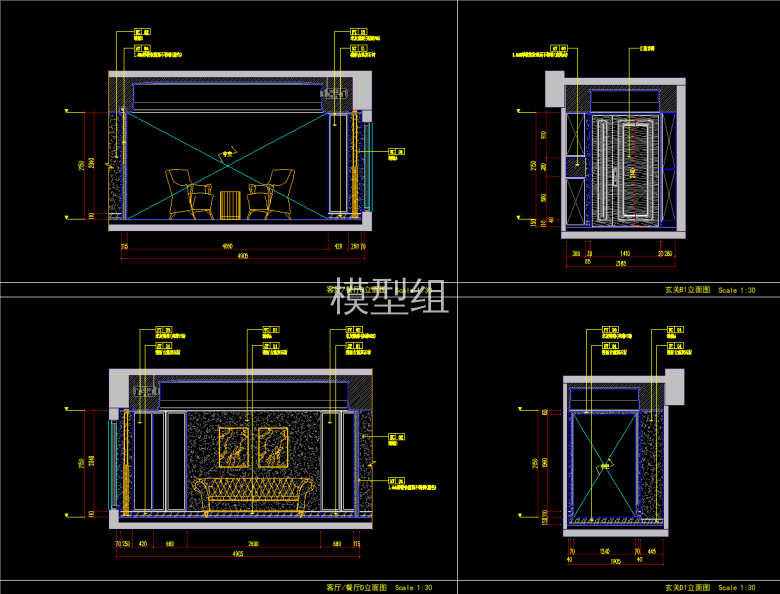 QQ截图20200104144512.png