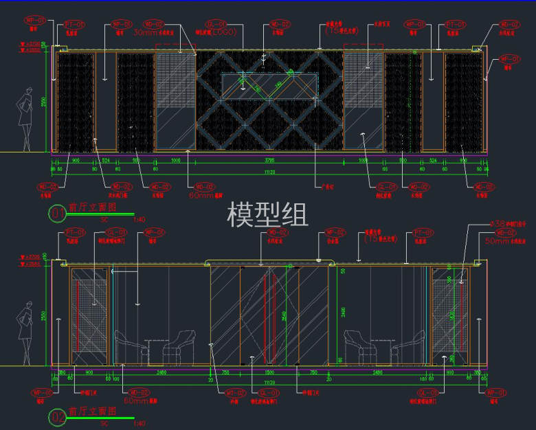 前厅立面图.jpg