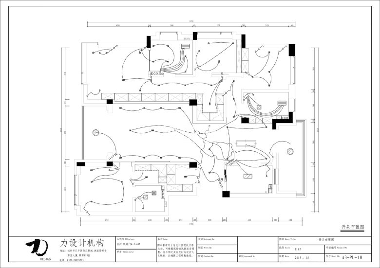 开关布置图.jpg